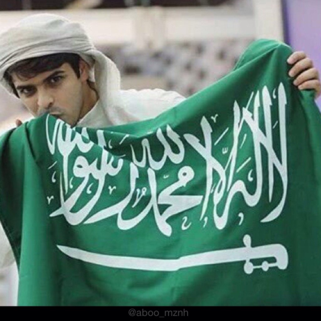 Mnef_Bn_SaLm's tweet photo. #اطردو_السعوديين_من_تويتر

ومن مثل السعودي لا عدمته 

أهل القيم أهل الشيم والكرامه 

#أفخر_بكل_مواطن_سعودي https://t.co/EGWFwAABG8