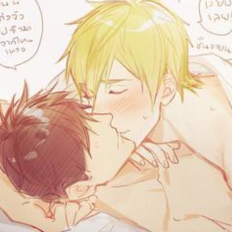 "I love you, Sousuke..."