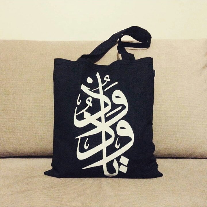 AdenHayr's tweet photo. 🌷 Ya Vedud
🔖 Ürün Kodu: 00225
💳 Fiyat: 20 tl https://t.co/UKMpEV8oRu