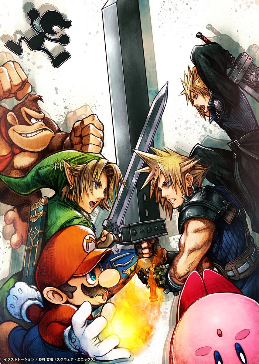 大乱闘スマッシュブラザーズ For Nintendo 3ds Wii U Ffvii クラウド配信開始 参戦イラストを手掛けるのは 野村哲也氏 ファミ通 Com