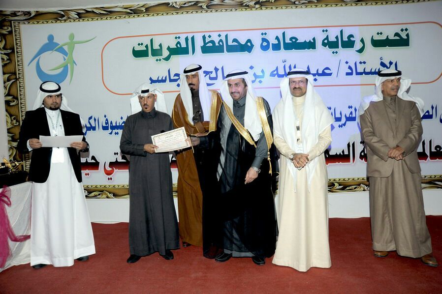 guryatnws's tweet photo. محافظ القريات ومدير الشئون الصحيه جمال العفيصان تكرم صحيفة                     خبر القريات https://t.co/tkhCIQ9L92
