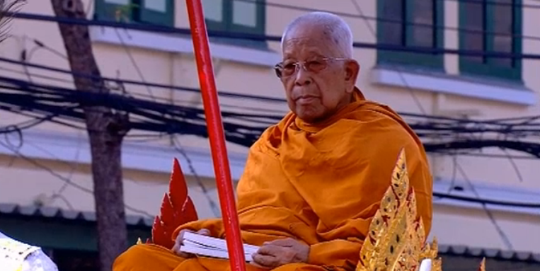 ktnewsonline's tweet image. ริ้วขบวนพระอิสริยยศ เข้าถนนเลียบคลองผดุงกรุงเกษม ขณะผ่านแยกสะพานขาว #NOW26  now26.tv