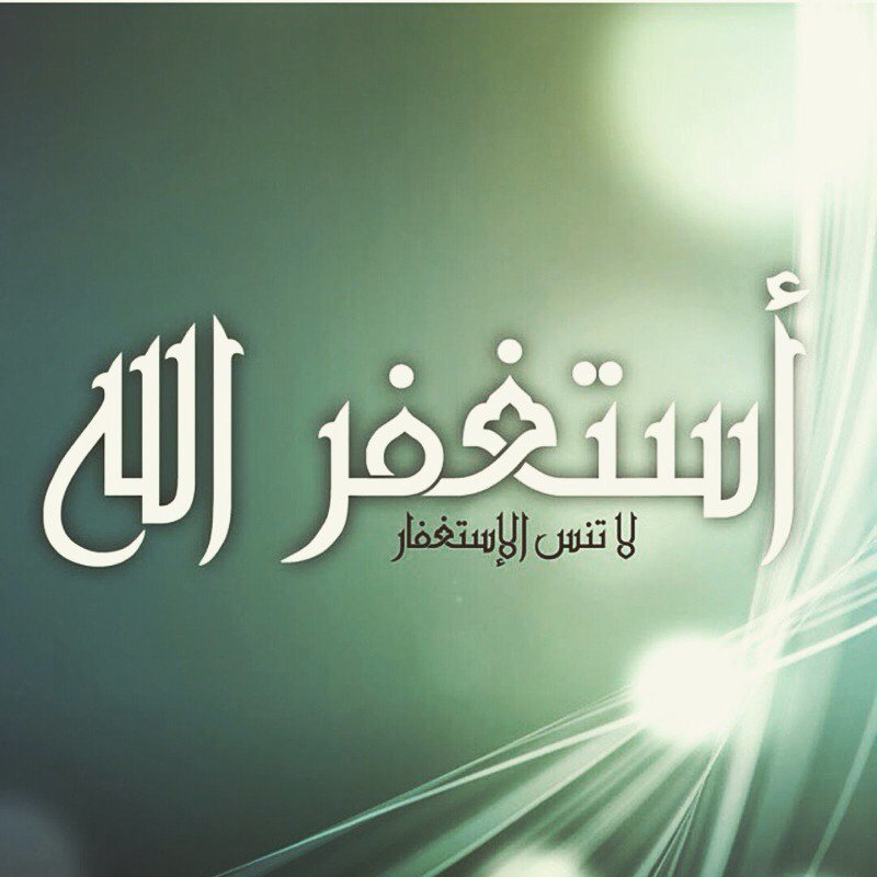 Muhandxd tweet picture