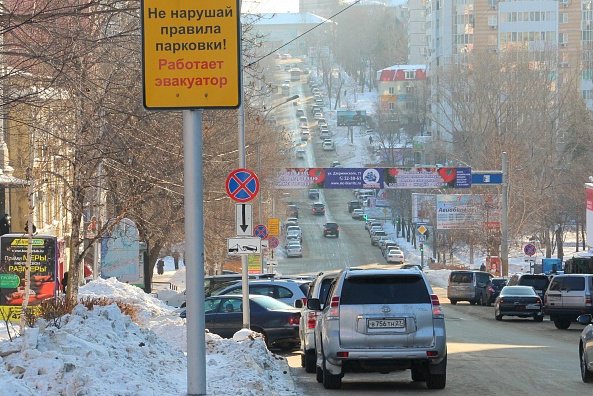 khabvm's tweet image. Разум победит!?

Хабаровские общественники предложили мэрии сэкономить на тысяче знаков — vostokmedia.com/n267233.html