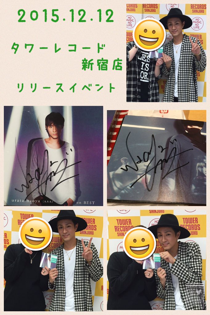 uraura_1110's tweet photo. 色々（笑）あってなんだかんだ書けなかった新宿のイベント。この日も本当に幸せでした。お願いしますって言ったらまた来てくれたんだね。たくさんありがとーって言ってくれてこちらこそありがとうございますって泣きそうになった。
#unbest https://t.co/jsbJvMJRTy