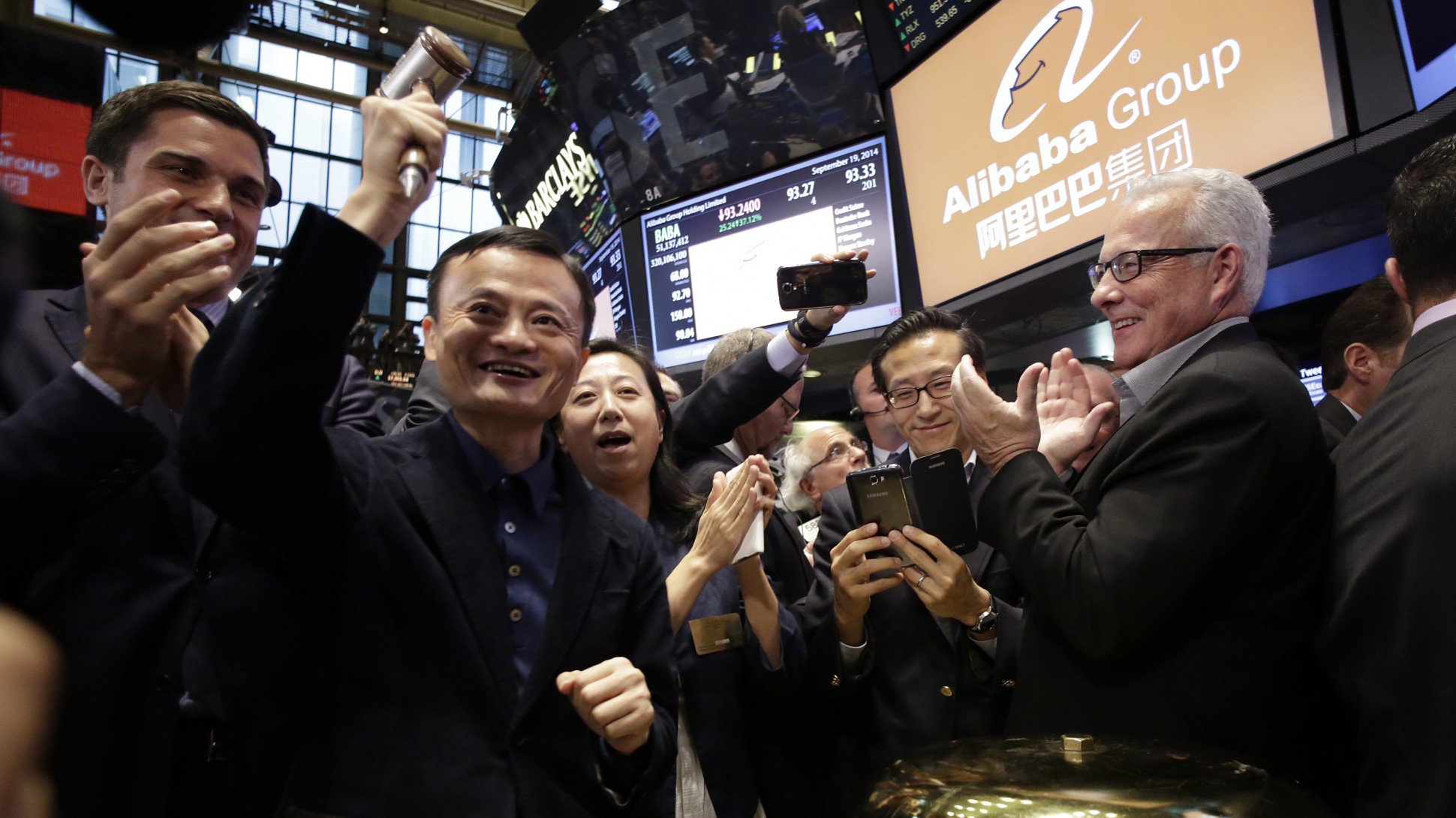 alibaba 2007 ipo alibaba 2007 ipo