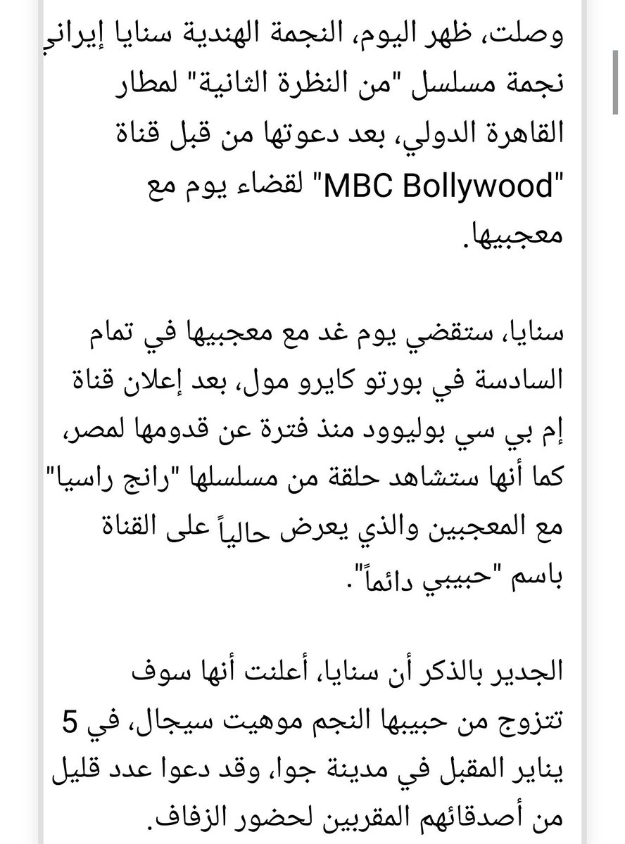 Permalien de l'image intgre