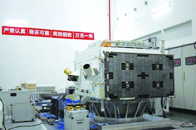 PDChina's tweet image. #China set to launch its first dark-matter exploration satellite en.people.cn/n/2015/1215/c9…