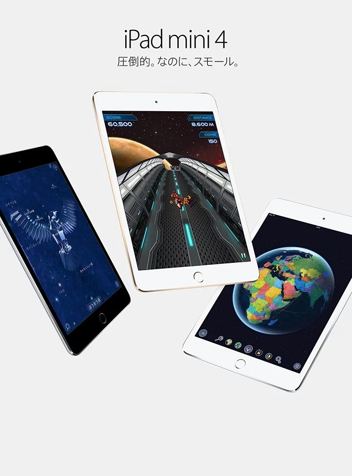 Xperiaz4tab Twitter Search