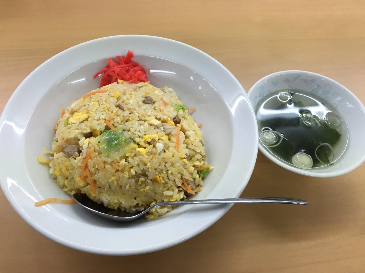 tomojp79's tweet photo. 年内最後の函館出張の帰り道。長い1日になりそうなので、麺ではなく炒飯にしてみました。 (@ 長万部三八飯店 in 山越郡長万部町, 北海道) https://t.co/IbfBxO4CpD https://t.co/ZsmTBP1GdR