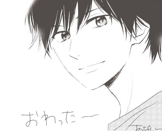 やったー 