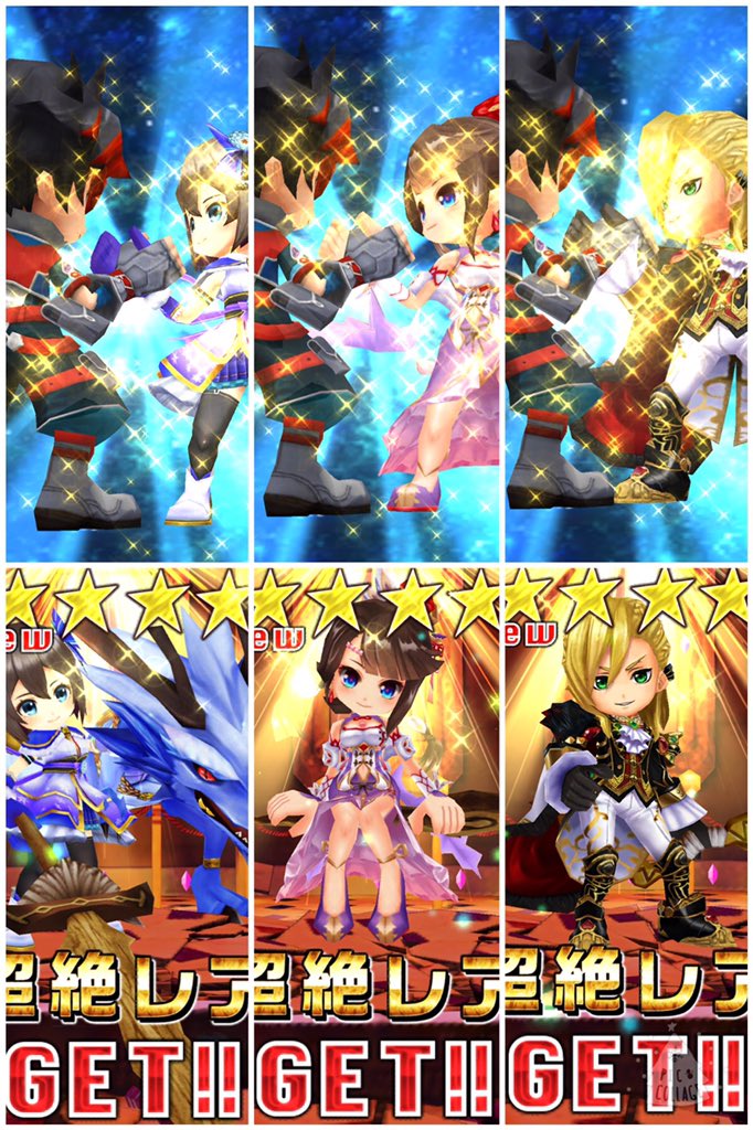 リサ 白猫 X Twitter リサ 白猫 X Twitter