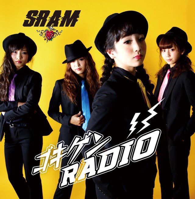 SARA_SRAM's tweet photo. New single
『ゴキゲンRADIO』 MV🕶✨
https://t.co/f51ZHy1WOB 

SRAM魂🔥
(ファンファンコミュニティサイト)
https://t.co/8CyKmWK7kc

#SRAM #LinQ https://t.co/q0rhwHZck6