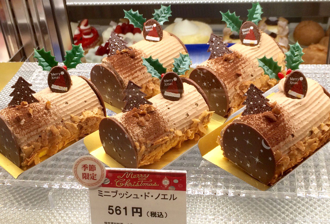 小田急百貨店 町田店 公式 クリスマスが近付き 地下1階 食料品売場には様々なクリスマスケーキ が並んでいます こちらは クローバー の ミニブッシュ ド ノエル 長さ約9 のミニサイズなので 一人でケーキを丸々食べた い という方には 小田急百貨店 町田店 公式 クリスマスが近付き 地下1階 食料品売場には様々なクリスマスケーキ が並んでいます こちらは クローバー の ミニブッシュ ド ノエル 長さ約9 のミニサイズなので 一人でケーキを丸々食べた い という方には