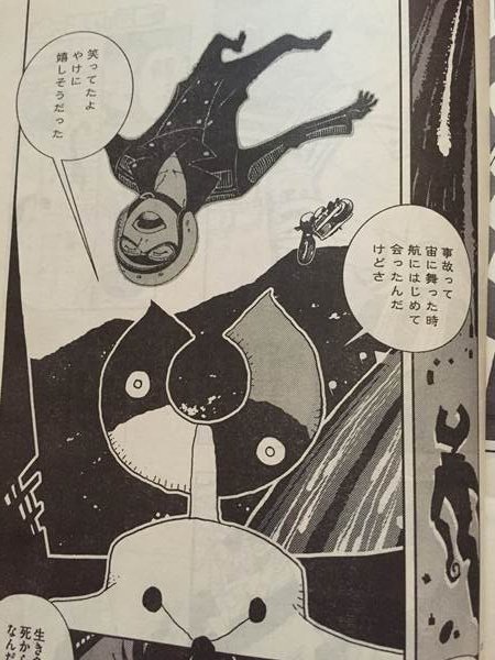 暗闇ダンスのtwitterイラスト検索結果 古い順 暗闇ダンスのtwitterイラスト検索結果 古い順