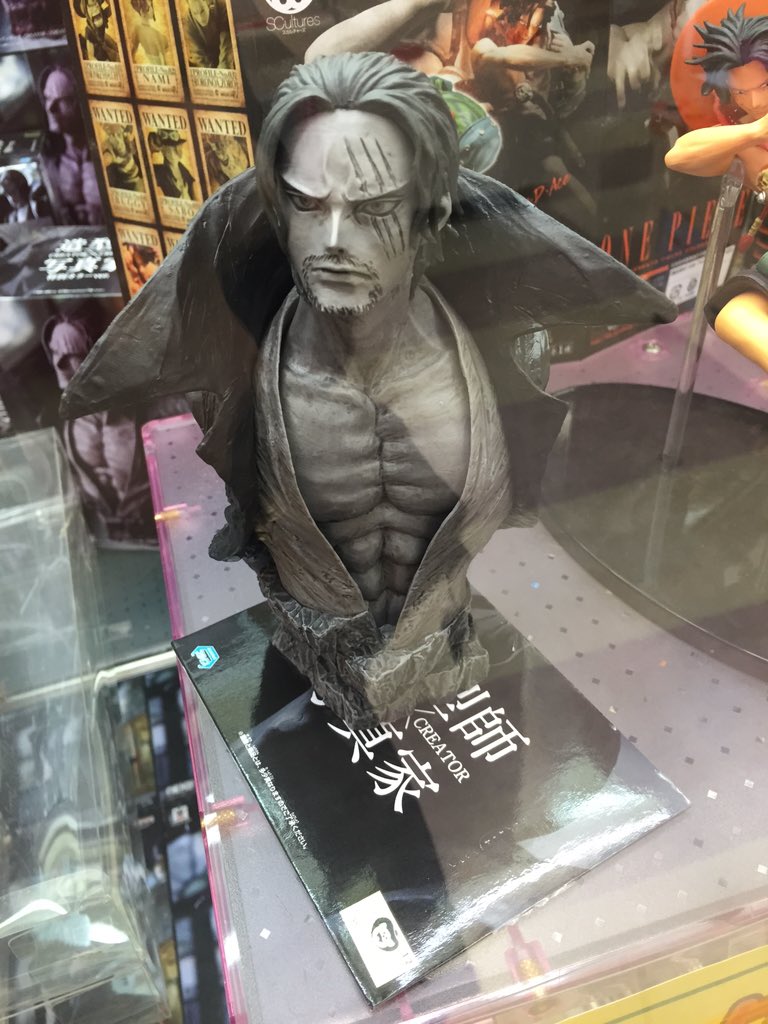 影薄い人 Kami 님 트위터