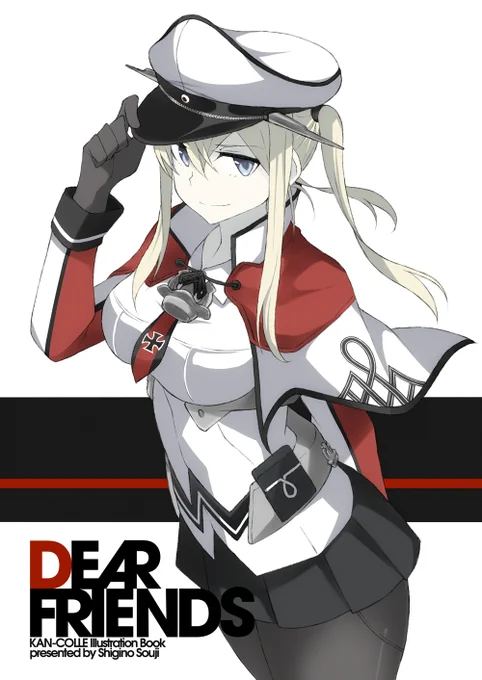 【C89告知】「シギノ堂」2日目東J-24a
B5/20p艦これフルカラーイラスト本です。
(詳細)https://t.co/vP1fLE79NU
初同人初イベ参加で身震いしてますが、当日は宜しくお願い致します。 