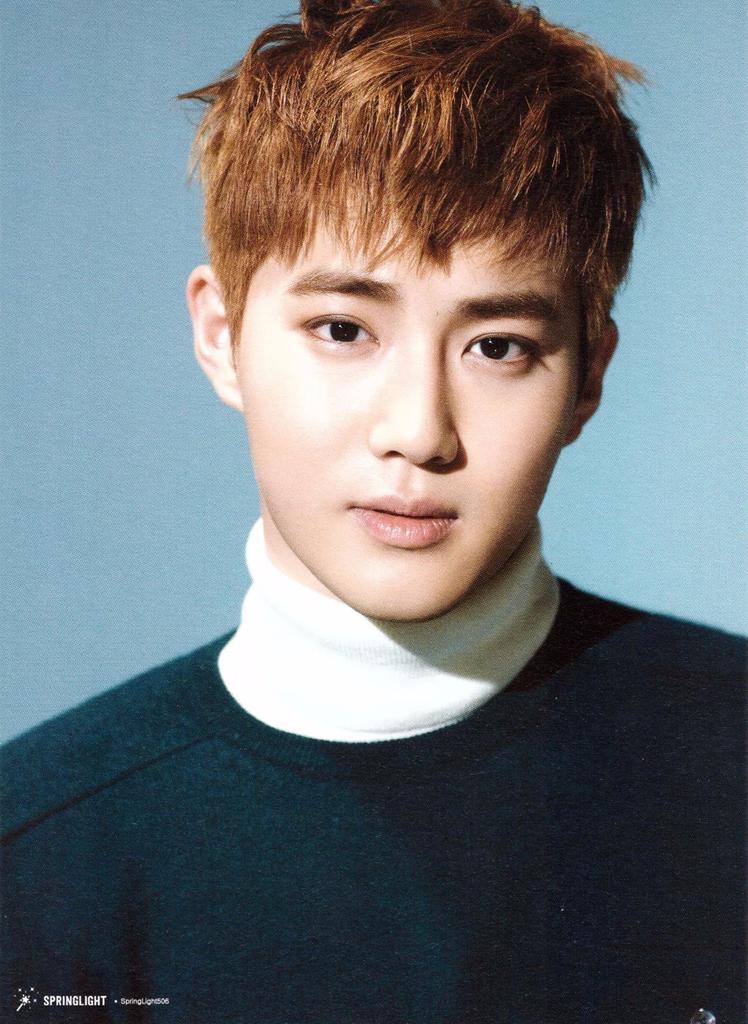   EXO  FANBASE  on Twitter SCAN Sing For You Goods 