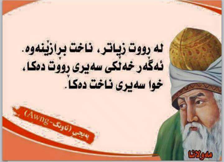 PakstanO's tweet photo. https://t.co/Jm9Eajze2Y