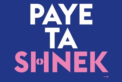 MLemmancheur's tweet photo. Ouais shnek cul #culturegc https://t.co/fbti7kk7yD