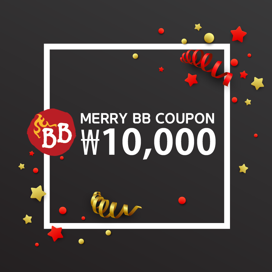 "송년회&amp;연말 회식은 불고기브라더스!" 푸짐한 연말 보내시라고 준비헸어요.12월 한달 간 매장 방문 시, 무조건 10,000원 추가 할인! [쿠폰확인하기]▶me2.do/GdEktYpf