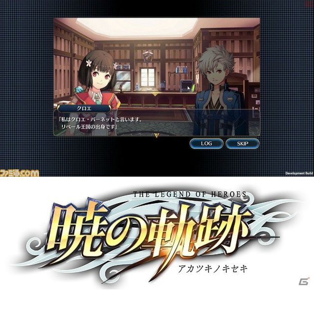 日本ファルコム Nihonfalcom 15年12月 Page 2 Twilog 日本ファルコム Nihonfalcom 15年12月 Page 2 Twilog