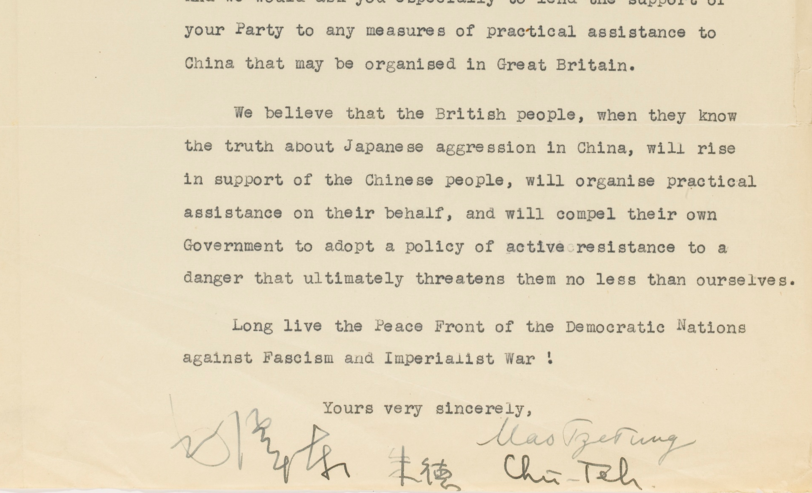 le_Parisien's tweet photo. Londres : une lettre de Mao Zedong vendue près d'un million de dollars https://t.co/MZM6S4ODwu https://t.co/3PoWilVr4v