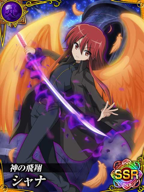 Popular Tweets Of 灼眼のシャナ 封絶バトル公式 1 Whotwi Graphical Twitter Analysis