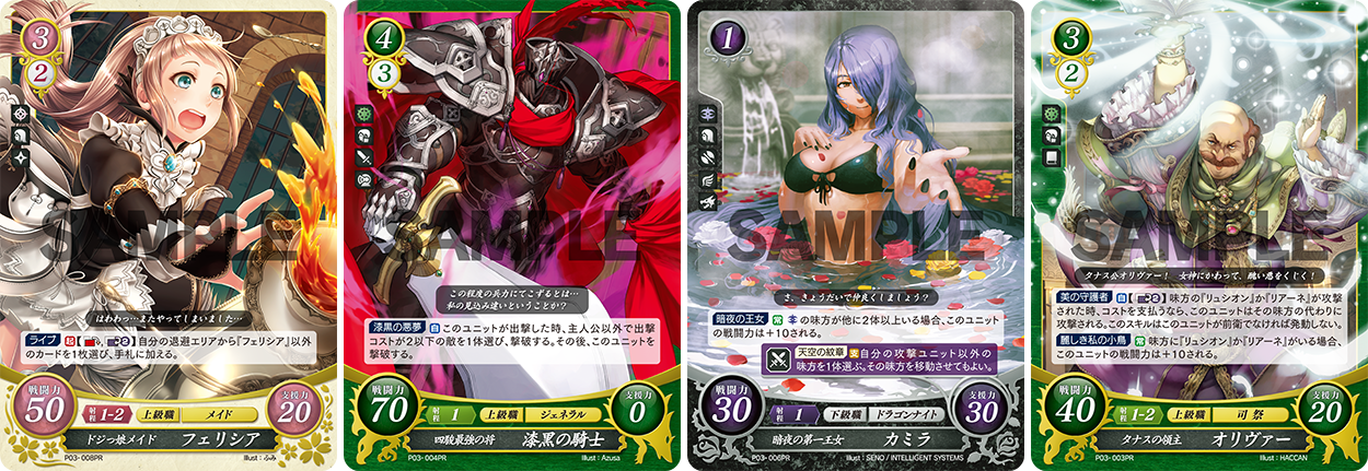 CWVKdUUUkAAOWJv.png:large