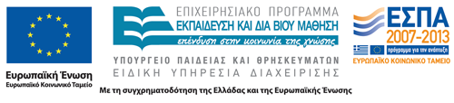 ecvet-step.eu (@ecvetstep) on Twitter photo Adult learning in Greece (Greek only) edulll.gr/?page_id=300 via <a href="/e_ekpaideusi/">Εκπαίδευση & Απασχόληση</a> Adult learning in Greece (Greek only) edulll.gr/?page_id=300 via <a href="/e_ekpaideusi/">Εκπαίδευση & Απασχόληση</a>