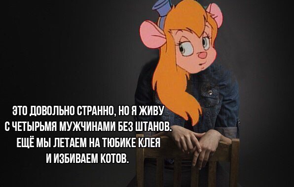 Диб) (@dibhumor) on Twitter photo 