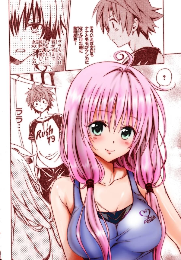 CuteAnimeGirls_'s tweet photo. https://t.co/VA6A3j7yIU