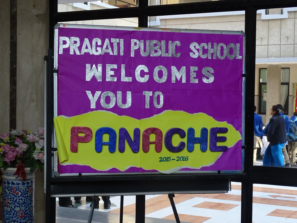 ppsdwarka's tweet photo. Inter School Event- "Panache 2015" https://t.co/Im9phCRBp1