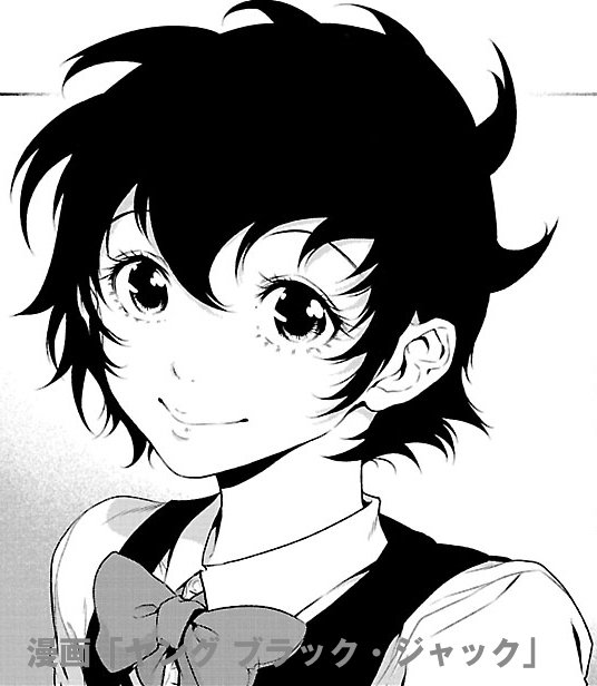 ヤング ブラック ジャック 漫画公式 明日17日tbs Cbcにて ついに最終 話 狂騒の季節 放送 今回は治療してもらったことが縁で黒男と知り合った 学生運動に身を投じる女の子エリ Cv 悠木碧 が登場します 元キャラは リボンの 騎士 サファイア