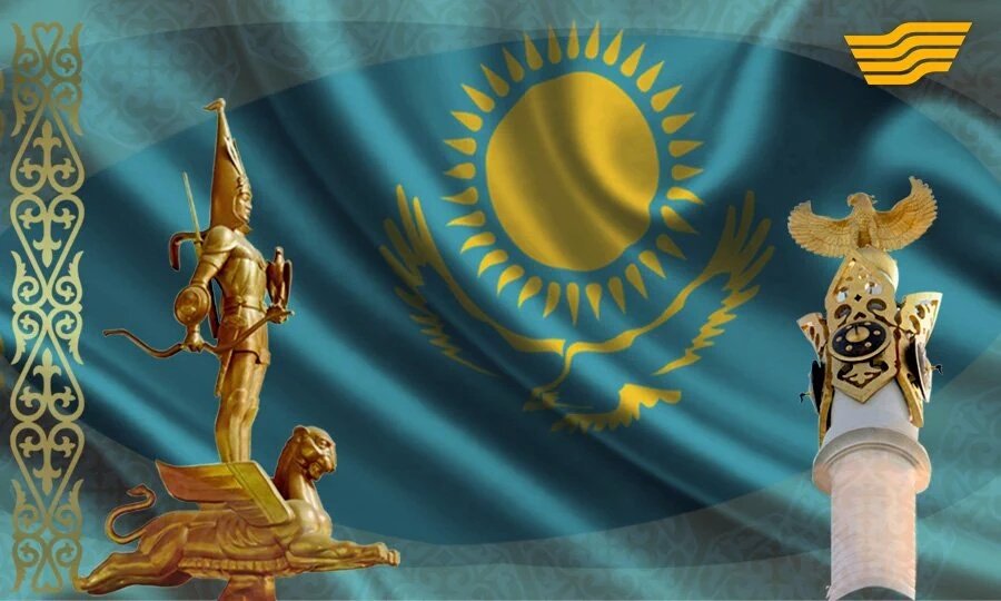 С днем независимости!