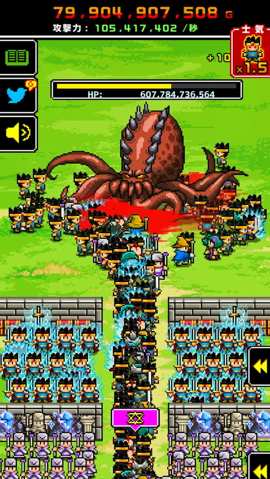 SQHGHN's tweet photo. 1505125 人の勇者達がモンスターとの戦いで儚く散りました。
アプリ：モンスターだって一兆人で殴り続けると死ぬ https://t.co/xznrSoMrSl https://t.co/RTyaYcbPFt