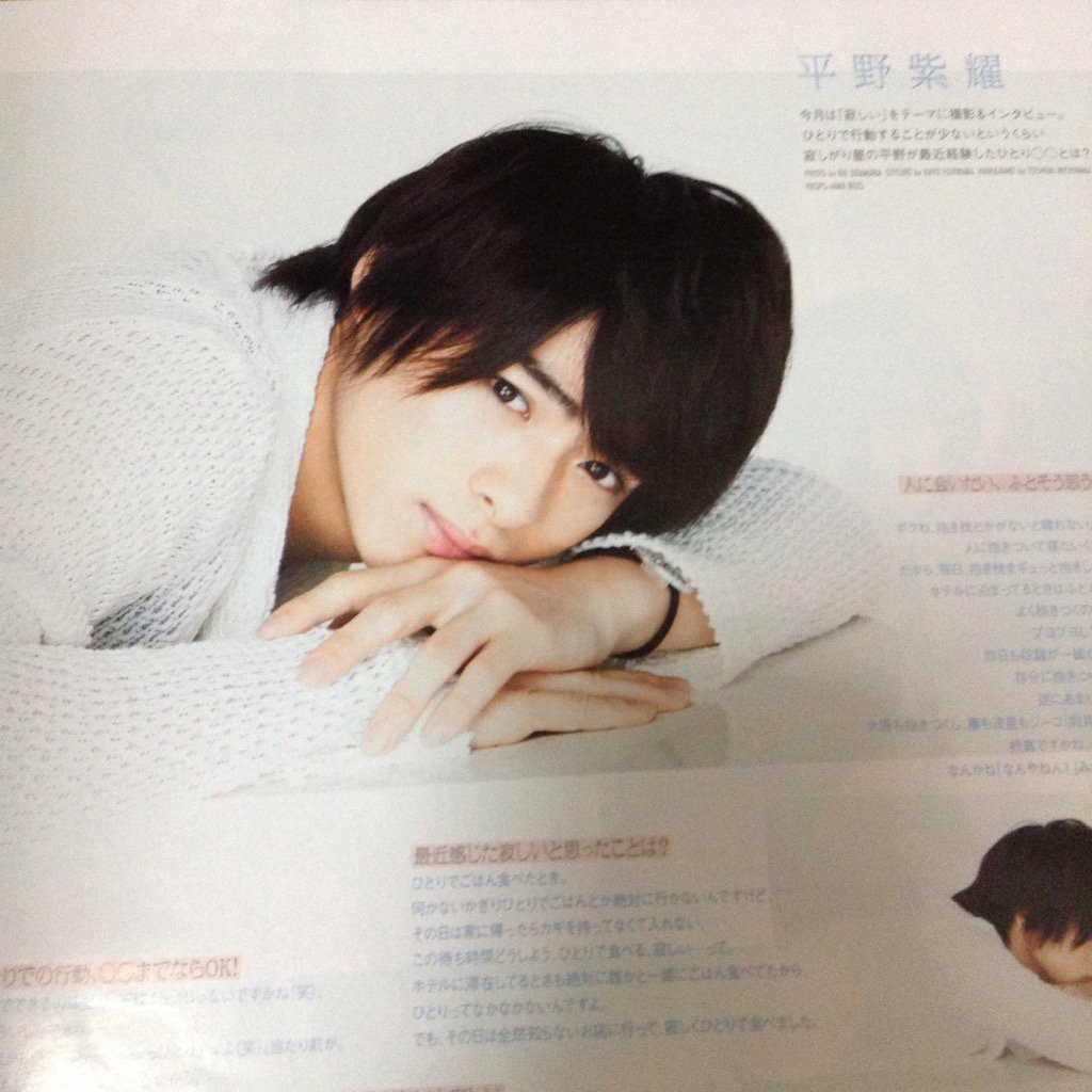 arasic_0731's tweet photo. 切り抜き求めている方はいらっしゃいませんか？
(譲)キスマイ、Sexy Zone、神宮寺勇太、岩橋玄樹、中村嶺亜、宮近海斗、阿部顕嵐、京本大我、松村北斗、six tones、岸優太、平野 紫耀、永瀬廉、関西Jr、井上瑞稀、橋本涼 https://t.co/yqenugzb9T