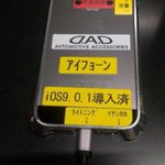 【画像】ふふっと笑っちゃうおもしろ間違い【４連発】