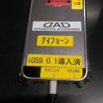 【画像】ふふっと笑っちゃうおもしろ間違い【４連発】