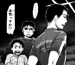 かわいい 