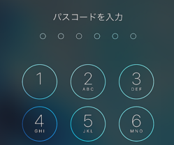DebbieHampden's tweet photo. 【iPhone6s裏技】
iPhone6sのパスコードを簡単に突破する裏技！！

⇒https://t.co/O7yg2r1DYm

浮気してる人ヤバいくね？？ https://t.co/U4J5ZYegaO