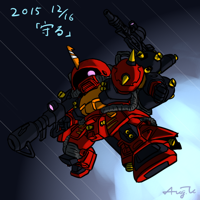 サイコ ザクのtwitterイラスト検索結果 古い順 サイコ ザクのtwitterイラスト検索結果 古い順