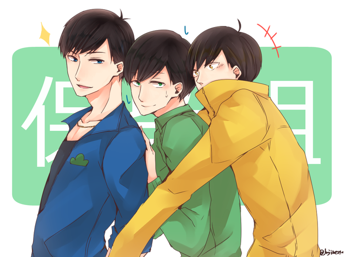 保留組のtwitterイラスト検索結果 古い順 保留組のtwitterイラスト検索結果 古い順