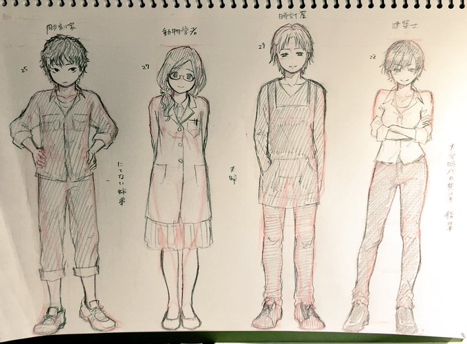 TRPGの自PC並べてみた。響介以外初めて全身描いた。←  左から笹木響介、日比谷奏、日比谷友、木萩風香です(「*°∀°)「 