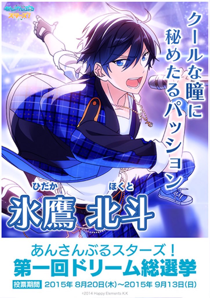 あーRin on X: 