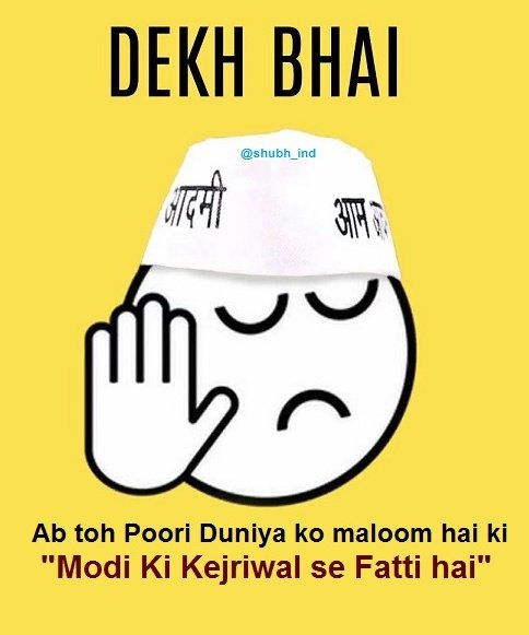 हिंदू हृदय सम्राट केजरीवाल (Fan) tweet media