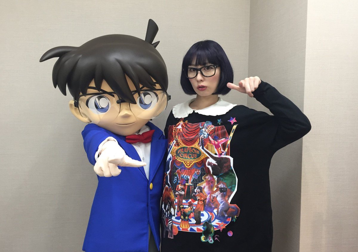 公式 魔法使いと黒猫のウィズ No Twitter コナン君と鳥居みゆきさんも登場します Sロ ロ ゞ ニコニコ生放送はこちら お楽しみに 視聴はこちら Https T Co Ouhym8owsv 黒ウィズコナンコラボ Https T Co Wpmsi1ptec