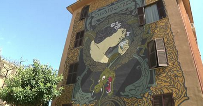 Da Ostiense a San Basilio, la street art di Roma in un video di quattro minuti. intern.az/1rDr