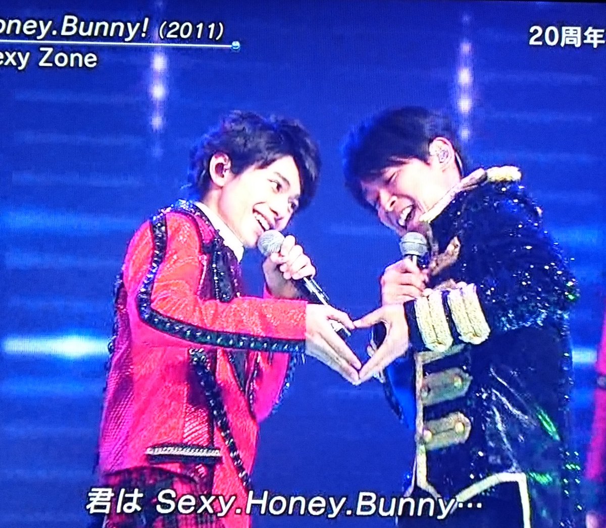 ﾄﾐｨｰ در توییتر トニセンとsexy Zoneのコラボレーション 坂本昌行 長野博 井ノ原快彦 中島健人 佐藤勝利 松島聡 マリウス葉 T Co P0wofs0op3