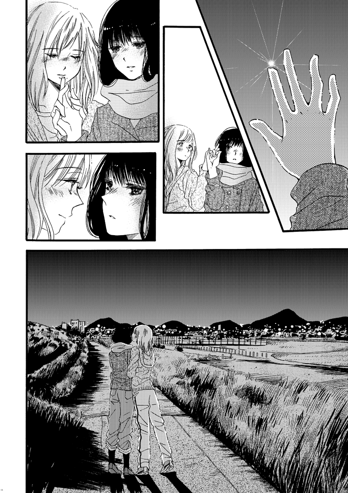 コミケ告知です。「ブルーモーメント」暗い暗い、超シリアスでネガティブな百合です。36ページ400円。一日目「ラ05b」よあけのピアノにて!無配の年賀状付き。よろしくおねがいします! https://t.co/DFf4o2u5Iq 